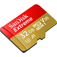 SanDisk 閃迪 至尊極速 microSD存儲卡 32GB