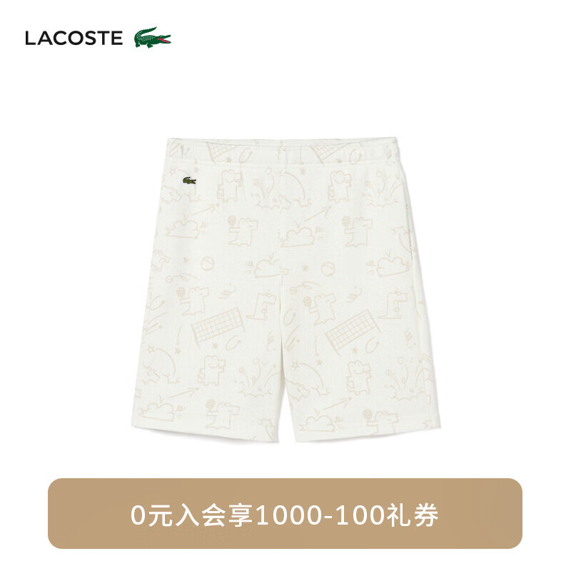 LACOSTE法国鳄鱼男童24年卡通文案短裤|GJ7666 70V/米白色 8A / 120cm