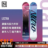 NITRO滑雪板LECTRA单板入门雪板2223女款全地域全能滑行滑雪板 LECTRA 142CM LECTRA女款套装