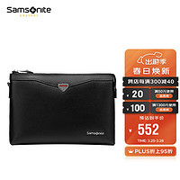 Samsonite 新秀丽 信封包男士手拿包时尚休闲商务手包手抓包 送老公送男友 NV4 黑色