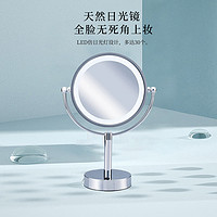 KOIZUMILED小泉美妆镜子日光镜5倍旋转双面妆镜化妆镜