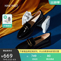 NINE WEST 玖熙 女士单鞋