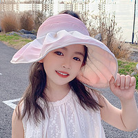 斯普琳防晒帽儿童夏季遮阳帽女童空顶帽大檐可爱遮脸太阳帽渐变沙滩帽 粉色