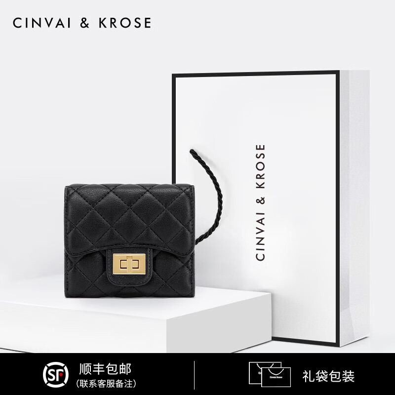 CinvaiKrose真皮钱包女士包包2024短款多卡位零钱包迷你卡包钱夹 黑色