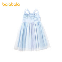 88VIP：巴拉巴拉 儿童连衣裙小童宝宝裙子夏装女童童装网纱吊带裙