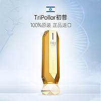 TriPollar 初普TriPollar Stop Vx Gold2代金牛提拉紧致射频美容仪淡纹嫩肤