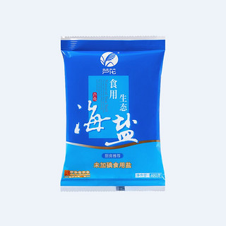 LUHUA 芦花 海盐可漱口食用生态精制盐