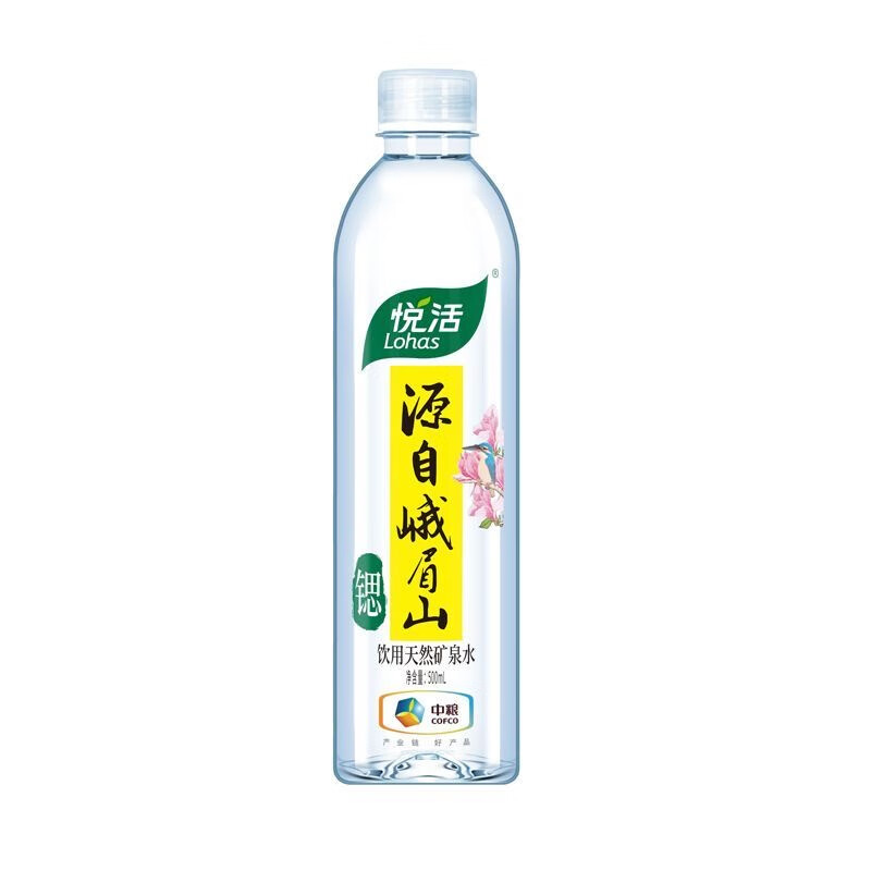 悦活峨眉山天然矿泉水 500ml 9瓶