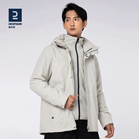 DECATHLON 迪卡侬 男女款三合一冲锋衣 8319065H7EQ