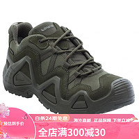 LOWALowaZephyrGTXLoTF军版战术防水登山鞋徒步鞋欧洲产男款军版 军绿色 1代GTX Ranger Green 47 UK12