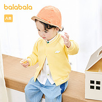 88VIP：巴拉巴拉 寶寶外套男童衣服女童上衣棒球服款童裝可愛章仔萌趣時尚