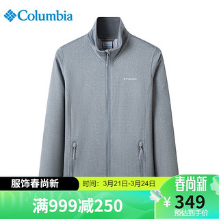 Columbia哥伦比亚抓绒衣女24春夏户外运动外套时尚舒适AR9965 031 M 