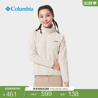 哥伦比亚（Columbia）户外女子休闲立领运动旅行保暖抓绒衣AR2999 191 L(165/88A)