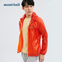 Montbell日本户外夏季轻薄透气防紫外线男连帽皮肤衣款外套