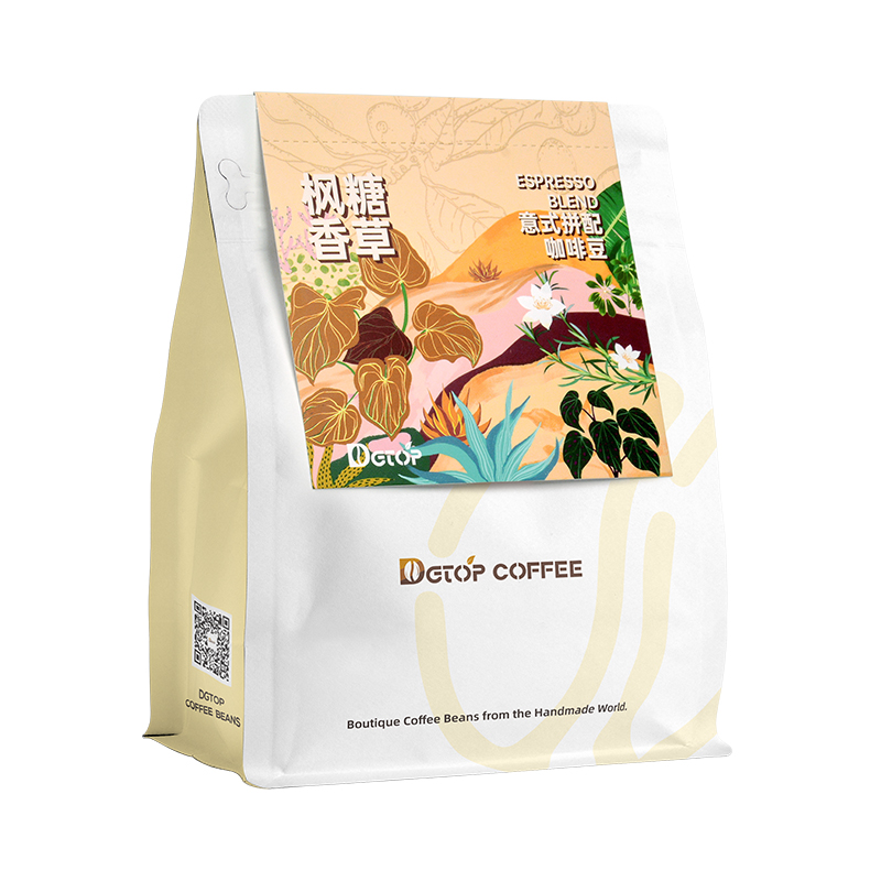 DGTOP意式咖啡豆拼配深度烘焙黑咖啡豆商用新鲜美式精品