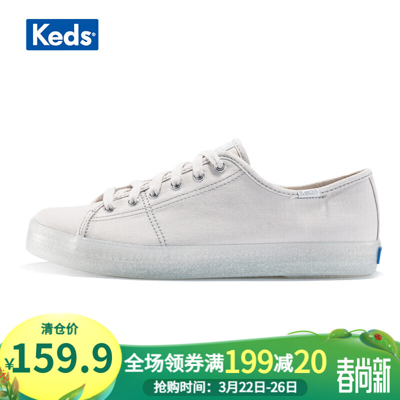 keds女鞋透明橡胶底女鞋低帮帆布鞋WF60369 银灰色 35