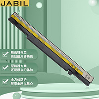 JABIL 适用联想 昭阳 K4350 K4350A K4450 K4450A B490S B4400S B4450S M490S M4400S L12S4Z51笔记本电池