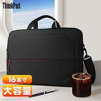 ThinkPad 思考本 联想电脑包16英寸笔记本电脑单肩包简约商务手提包斜挎包 黑色