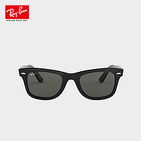 RayBan雷朋墨镜女时尚太阳镜徒步旅行者眼镜0RB2140F偏光