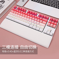 DEARMO 迪摩 F87 歼星舰 87键 2.4G蓝牙 多模无线机械键盘 黑金版 国产黑轴 RGB