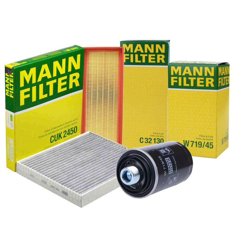 曼牌（MANNFILTER）滤清器三滤套装机油滤空气滤空调滤适用于奥迪Q5/A4L/A4/A5