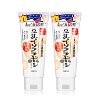 SANA 莎娜 官方正品日本松本清SANA莎娜豆乳控油高保湿卸妆洗面洁面乳150g
