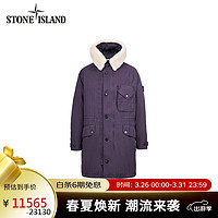 STONE ISLAND 石头岛 791570449 羽绒罩衫 深酒红色 M
