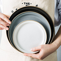 IJARL 亿嘉 餐具盘子菜盘套装陶瓷餐盘家用北欧牛排盘西餐沙拉盘碟子骨碟
