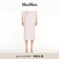 MaxMara 2024春夏女装格纹提花铅笔裙6301014106 粉色 2XL