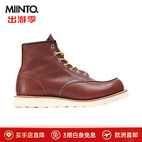 RED WING 紅翼 Shoes 男士 系帶靴 40 1/2 EU 棕色