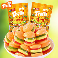 Trolli 口力 橡皮糖软糖 汉堡糖90G/2包 酸味酸糖结婚喜糖 可选储钱罐赠品套装 汉堡45G*2