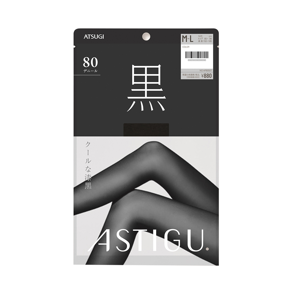 ATSUGI/厚木黑丝薄款性感连裤丝袜黑丝袜女分段