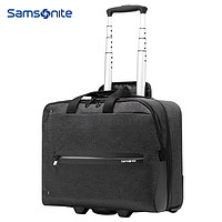 新秀丽（Samsonite）拉杆箱行李箱大容量出差小型拉杆箱男女士商务旅行密码PC行李箱包 16.4英寸白色AZ1*78003