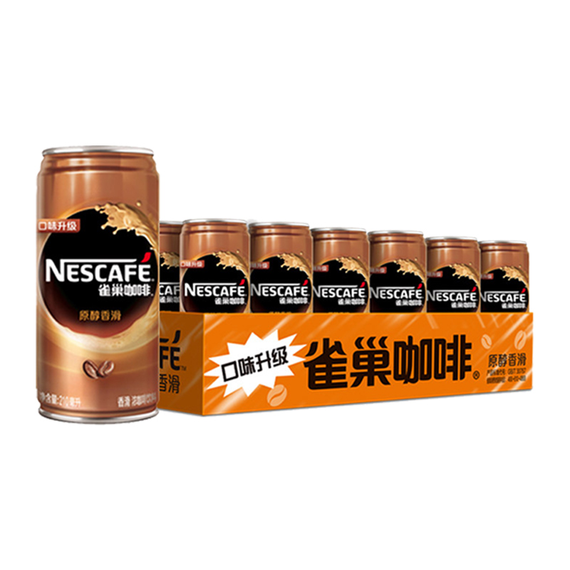 Nestle/雀巢咖啡香滑即饮罐装210ml*24罐整箱 咖啡饮料