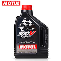 MOTUL 摩特 车用润滑油