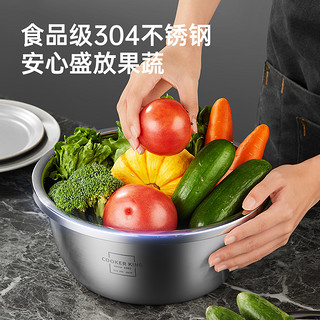 88VIP：炊大皇 食品级304不锈钢盆 22CM（实盆）