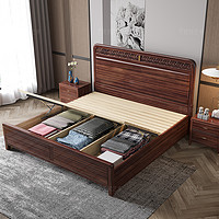 UVANART 优梵艺术 Lamoo·在下/新中式轻奢简约实木床家用高端主卧双人床婚床B630