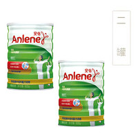 Anlene 安怡 经典中老年奶粉800g*2罐