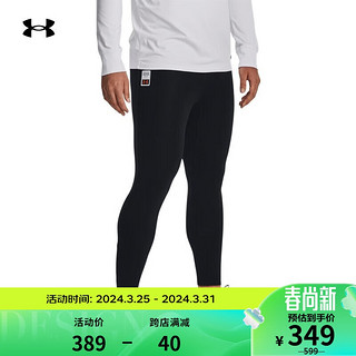 安德玛 UNDERARMOUR）男子RUN LAA紧身裤1379297 黑色001 3XL