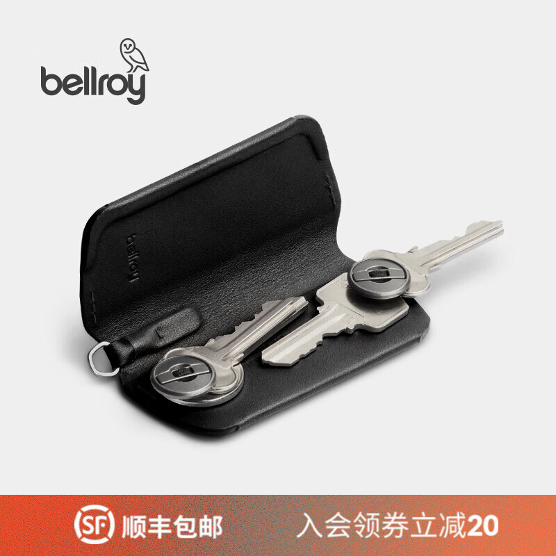 Bellroy澳洲Key Cover Plus第三代极简灵巧钥匙扣大牛皮保护套 墨黑色