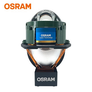 OSRAM 欧司朗 全天候 星空之光pro 汽车LED双光透镜远近一体灯星辰星系之光激光 6000K / 700米包安装