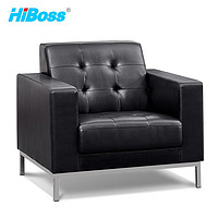HiBoss 办公室单人沙发