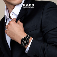 RADO 雷達 瑞士雷達表真系列黑盤亮劍陶瓷腕表自動機械手表男
