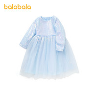 88VIP：巴拉巴拉 女童裙子儿童连衣裙秋装新款宝宝精致女小童蓬蓬网纱裙潮