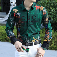 萨拉维夫（Sllavif）品牌衬衫男春季青年欧洲站潮流印花个性长袖衬衣 绿色 XL 52
