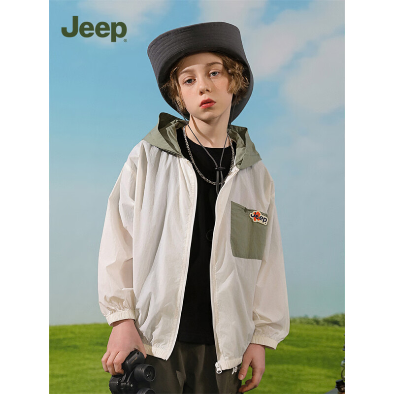 Jeep 吉普 儿童防晒衣男童夏季防紫外线冰凉防晒服男宝宝薄款透气防晒衫 白色 160cm