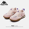31日20點：Kappa 卡帕 三色可選：卡帕童鞋兒童涼鞋男童沙灘鞋夏季透氣防滑軟底網面運動鞋女 粉色