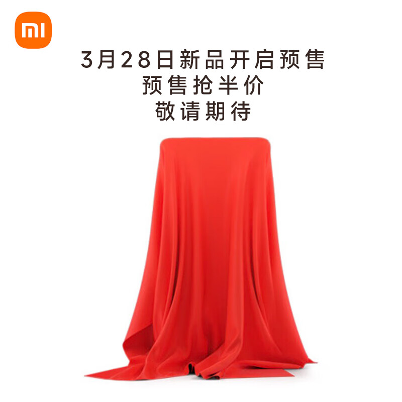 MIJIA 米家 全能扫拖机器人 M30 S