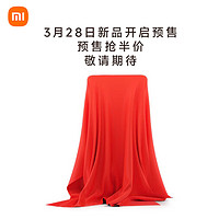 MIJIA 米家 全能扫拖机器人 M30 S