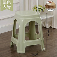 OEING 塑料凳子家用加厚简约高凳餐桌板凳方凳商用凳子 浅绿46厘米高 加厚款一张